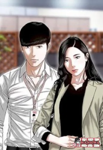 Only You Manhwa